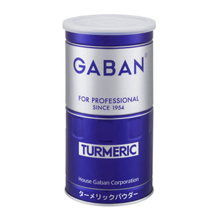 ギャバン ターメリック パウダー 360g