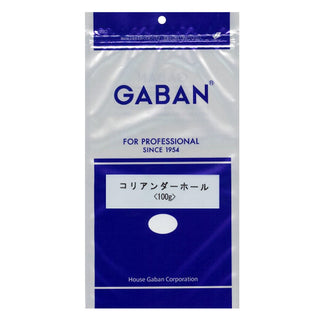 ギャバン コリアンダー ホール 100g ( パクチー )