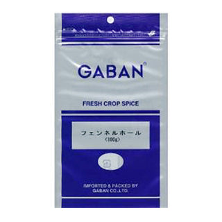 ギャバン フェンネルシードホール 100g