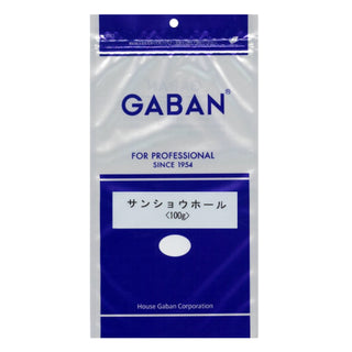 ギャバン 山椒 ホール 100g ( サンショウ / サンショ )
