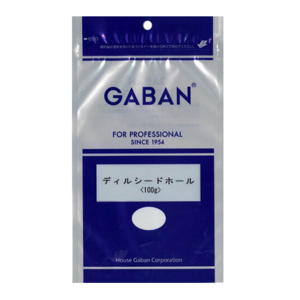 ギャバン ディルシード 100g