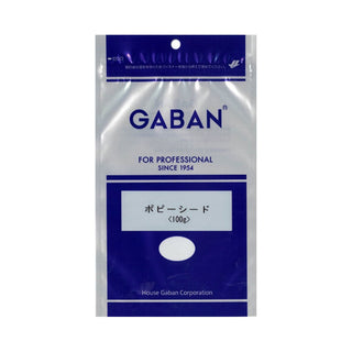ギャバン ポピーシード 100g