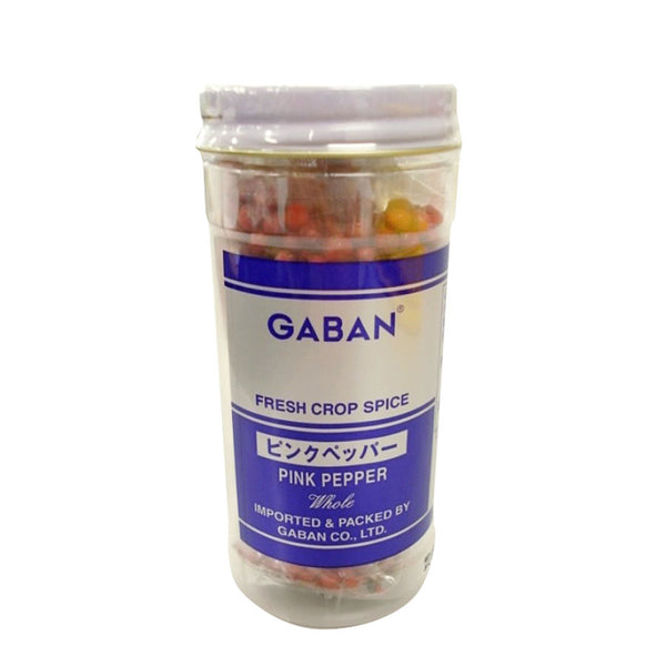 ギャバン ピンクペッパー 30g