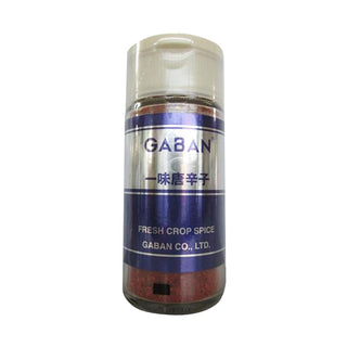 ギャバン 一味唐辛子 12g