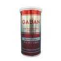 ギャバン ペッパ－ ソルト 145g ( 塩 胡椒 / こしょう )