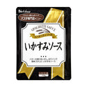 ハウス いかすみソース 130g ( 個食 / イカ墨 / パスタソース )
