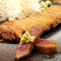 カネク おろし 生 わさび 300g ( 山葵 / ワサビ )