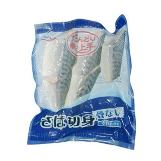 だんどり上手 さば切身 40g×5枚 ( 鯖 / サバ / 切り身 / 骨なし )