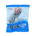 だんどり上手 あじ切身 40g×5枚 ( 鯵 / アジ / 切り身 / 骨なし )