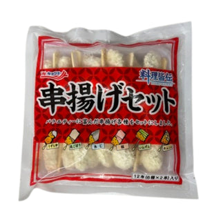 極洋 串揚げ バラエティーセット 料理皆伝  ( 串カツ )