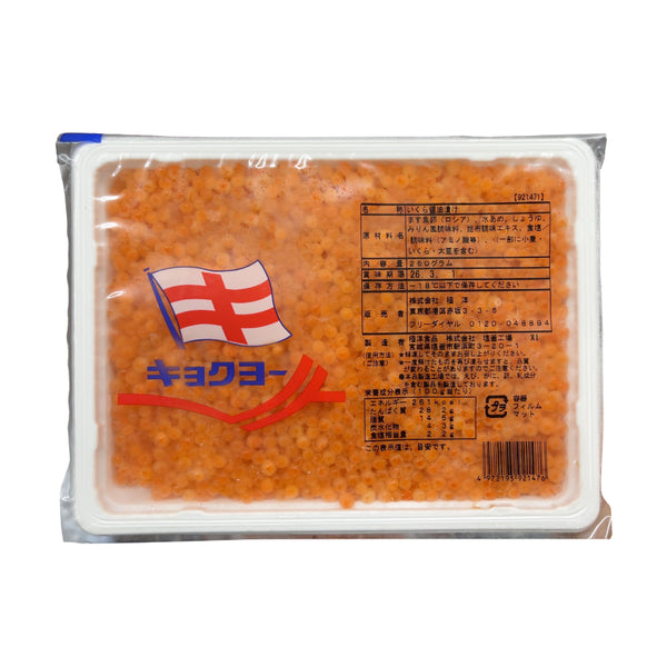 いくら 醤油漬け 250g ( ますこ / 鱒 )
