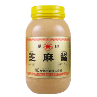 九鬼 芝麻醤 1kg ( ごま / 胡麻 )