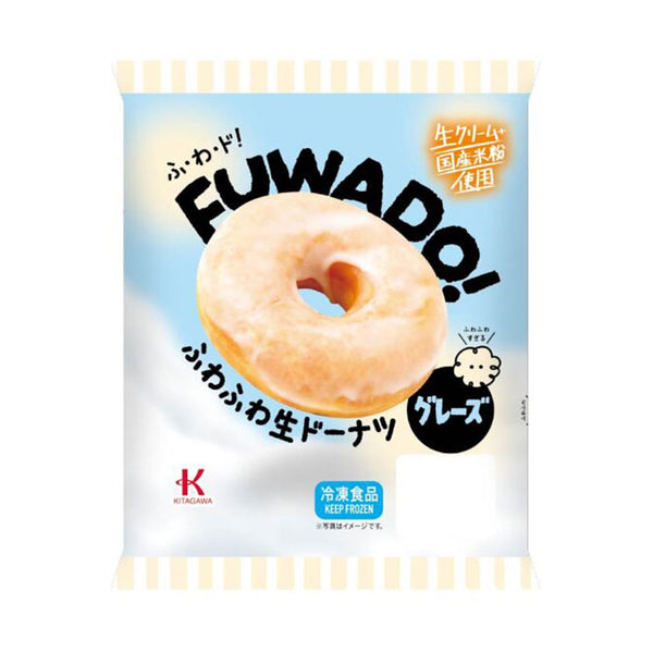 FUWADO！ グレーズ 51g×8個 ( ドーナツ / シュガー / カフェ )