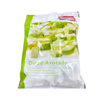 サンタマリア アボカド ダイス 500g