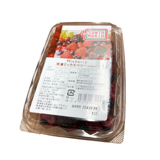 サンタマリア 冷凍 ミックス ベリー 400g ( ラズベリー / ブルーベリー / カシス 等 )