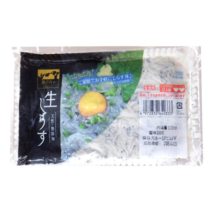 しらすさん専用 瀬戸内産 生冷 シラス 100g ( しらす / 個食パック
