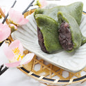 粉末 よもぎ 25g ( 蓬 / ヨモギ )