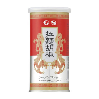 ラーメン コショー 90g ( 胡椒 / コショウ / こしょう )