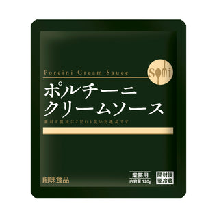 創味食品 ポルチーニ クリーム ソース 120g ( パスタ / スパゲッティ )