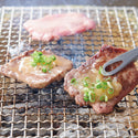 創味食品 鬼おろし 塩たれ 1050g ( 塩ダレ / たれ )