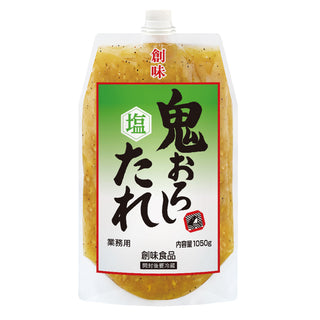 創味食品 鬼おろし 塩たれ 1050g ( 塩ダレ / たれ )