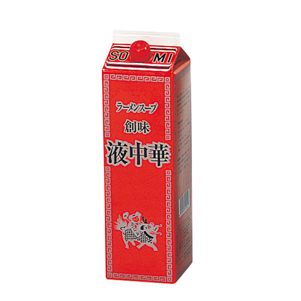 創味 液中華 1.8L ( 中華スープ / 液体 )