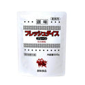 創味食品 フレッシュダイス プレーン 500g ( 背脂 / 豚脂 / 粒状 )