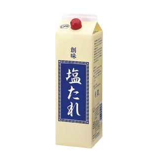 創味 塩たれ 2kg