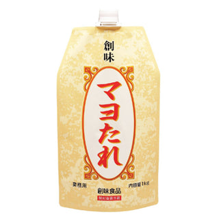創味 マヨたれ 1kg ( マヨネーズ / エビマヨ )