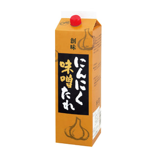創味 にんにく味噌 たれ 2kg ( 味噌 ダレ / 大蒜 / ガーリック )