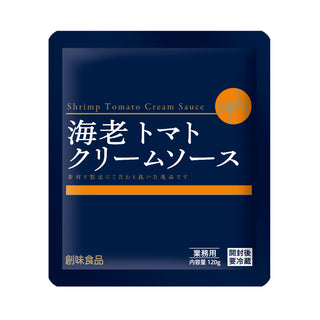 創味食品 海老 トマト クリーム ソース 120g ( パスタ / スパゲッティ / 個食 )