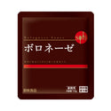 創味食品 ボロネーゼ ソース 110g ( パスタ / スパゲッティ / 個食 )