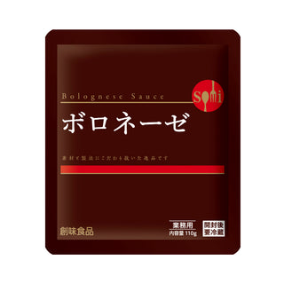 創味食品 ボロネーゼ ソース 110g ( パスタ / スパゲッティ / 個食 )