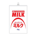 雪印 コンデンスミルク 1kg ( 練乳 / かき氷 / 業務用 / 大容量 )