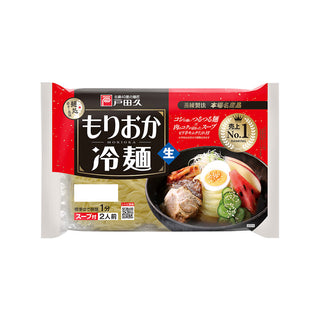 戸田久 もりおか 冷麺 342g ( 盛岡冷麺  )