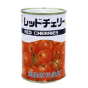 レッドチェリー M 4号缶 ( さくらんぼ / 国産 / 缶詰 )