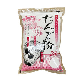 団子粉 500g ( だんご / 餅 / もち )