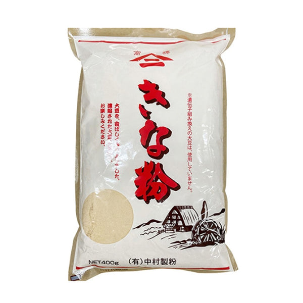 きな粉 400g ( きなこ / 和菓子 )