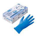 ニトリル ゴム手袋 青色 Sサイズ ( 100枚入り / 青色 / ブルー / 手袋 )