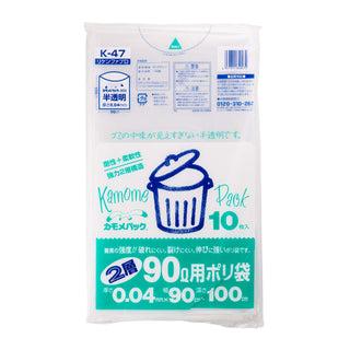 カモメパック 90L ポリ袋 10枚 ( 半透明 / K-47  )