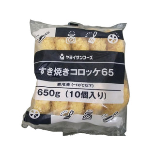 ヤヨイサンフーズ すき焼き コロッケ 65g×10個