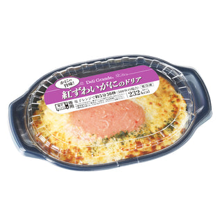 ヤヨイサンフーズ 紅ずわいがに ドリア 200g