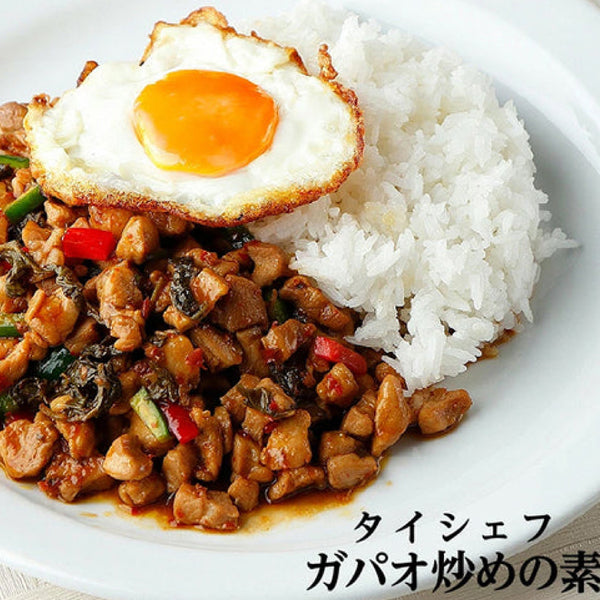 タイシェフ タイ ガパオ 炒めの素 1kg ( ガパオライス / エスニック )