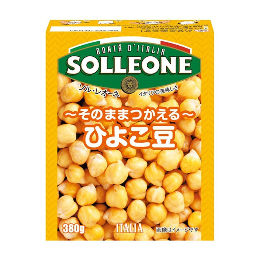 ひよこまめ ソルレオーネ ひよこ豆 380g ( マメ / ビーンズ ) [ 4980434342050