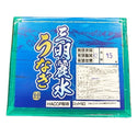 うなぎ蒲焼 5kg ( 30尾サイズ / 1尾 約330g / 有頭腹開 /中国産 / 化粧箱入り / 15尾入り / 1尾 約1,320円 )