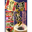 たつみ食品 海のすごいやつ 旨しょうゆ味 110g ( 醤油 / 佃煮 )