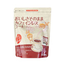 おいしさそのまま カフェイン レス コーヒー 粉 100g ( 業務用コーヒー / 本格 )
