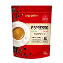 【 コーヒー 】 エスプレッソ コーヒー 豆 300g ( 業務用コーヒー / トーホーコーヒー / 本格 )