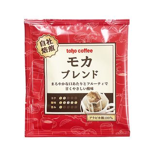 toho coffee ドリップカフェ モカ ブレンド 1個 ( コーヒー / 珈琲 )