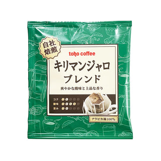 toho coffee ドリップカフェ キリマンジャロ ブレンド 1個 ( コーヒー / 珈琲 )
